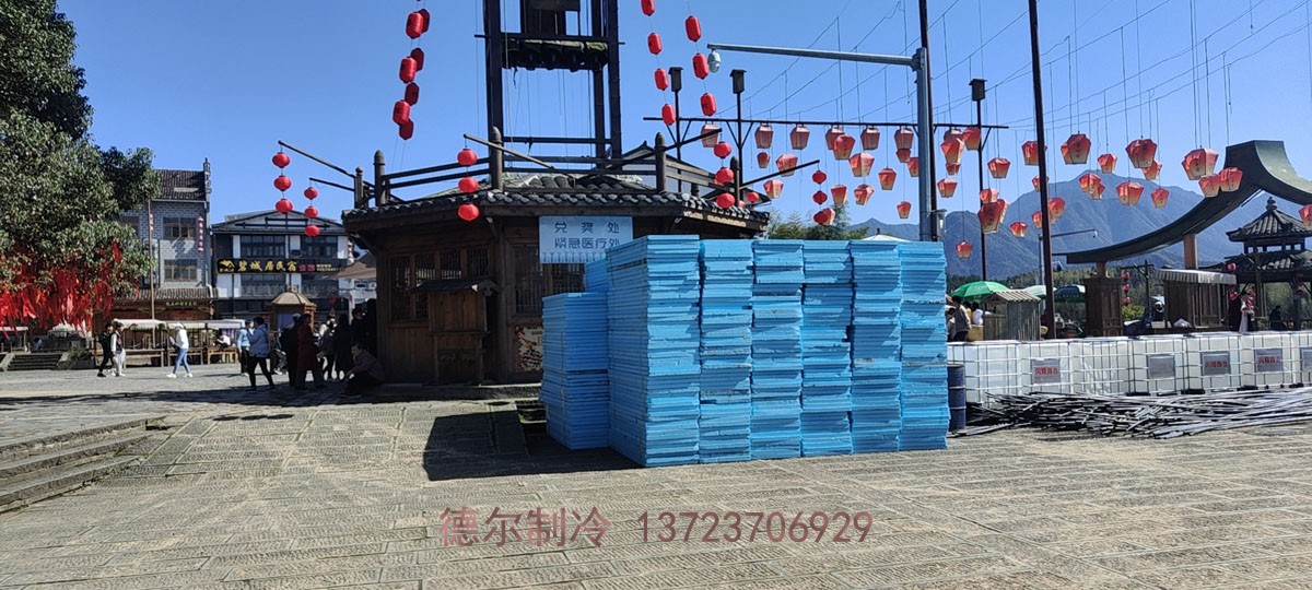 鷹潭龍虎山戶(hù)外移動(dòng)冰場(chǎng)